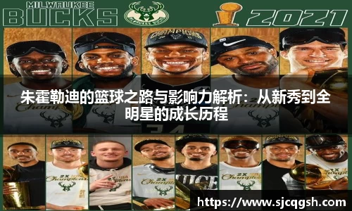 伟德bv国际