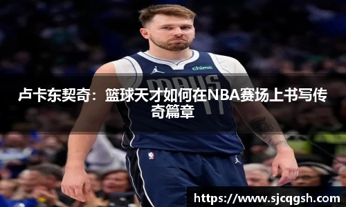 伟德bv国际