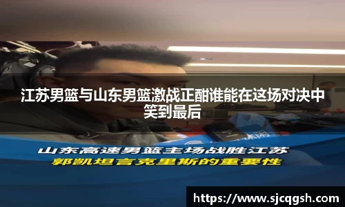 伟德国际1946
